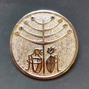 Lively 70s brooch signed de Passillé-Sylvestre